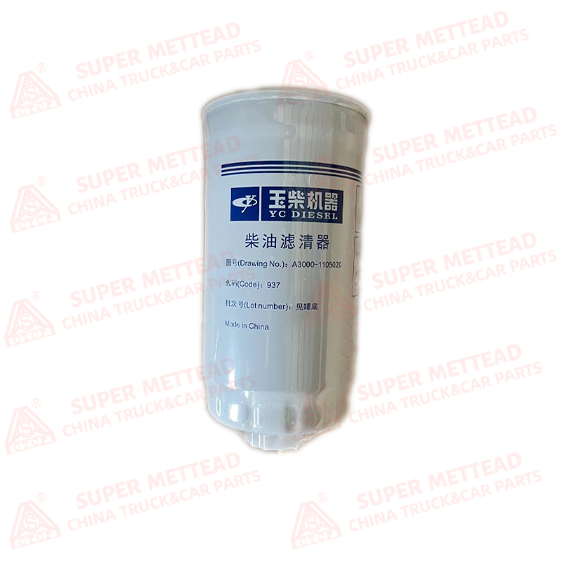 Fuel filter CX0712A-СХ0709-А3000-1105020-937 (1) Fuel Filter CX0712A-СХ0709-А3000-1105020-937 Yuchai - Image 1