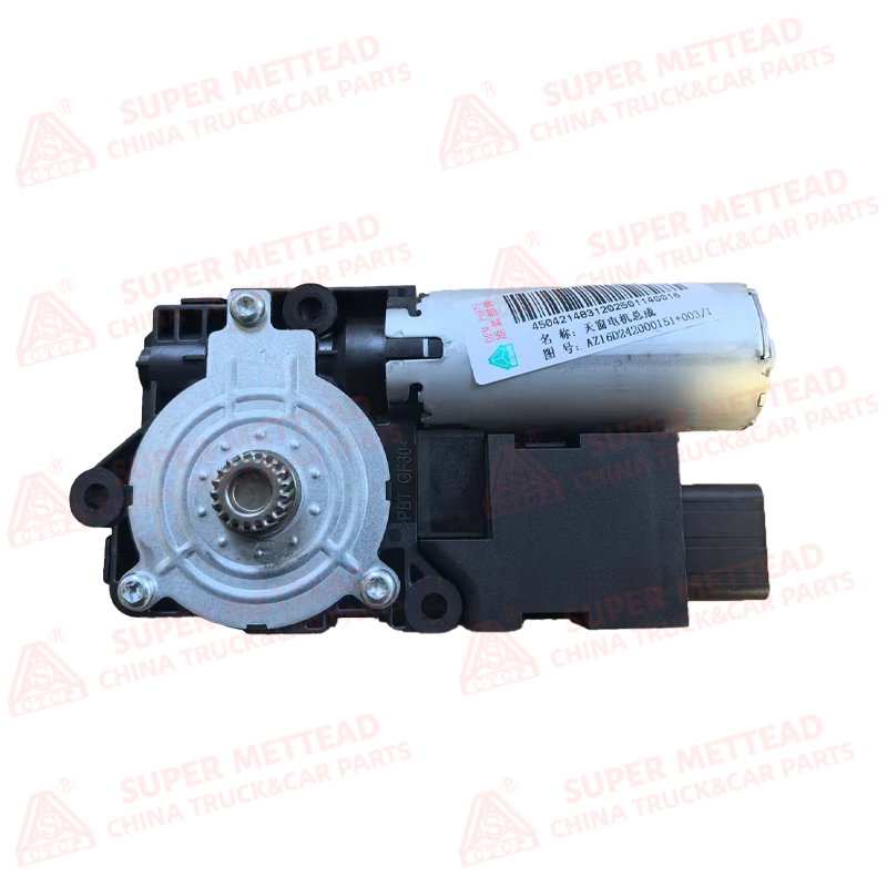 Sunroof Motor AZ16D242000151+003 (1) Sunroof Motor AZ16D242000151+003 Sinotruk Sitrak - Image 1