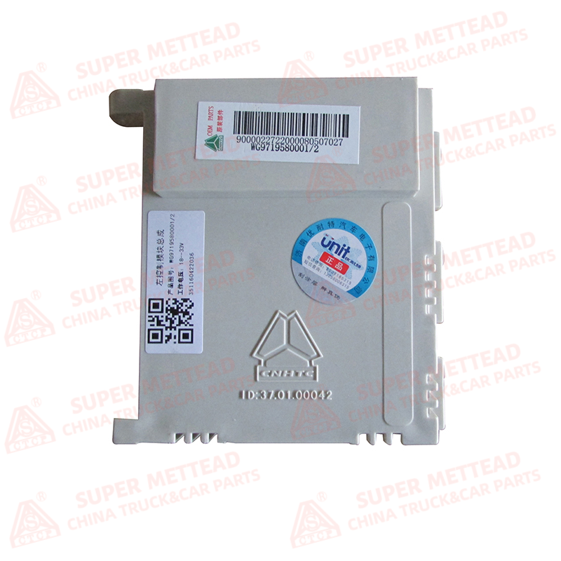 Left Control Block WG9719580001 (1) Left Control Block WG9719580001 Sinotruk - Image 1