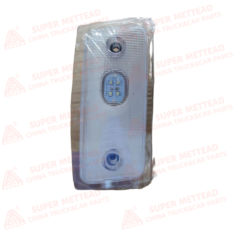 Sunshade Lamp Left H4371050100A0 (1) Sunshade Lamp Left H4371050100A0 FOTON - Image 1