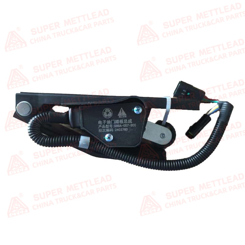QY25K5S-QY50 Accelerator Pedal D88A-007-800 (1) QY25K5S-QY50 Accelerator Pedal D88A-007-800 (1)
