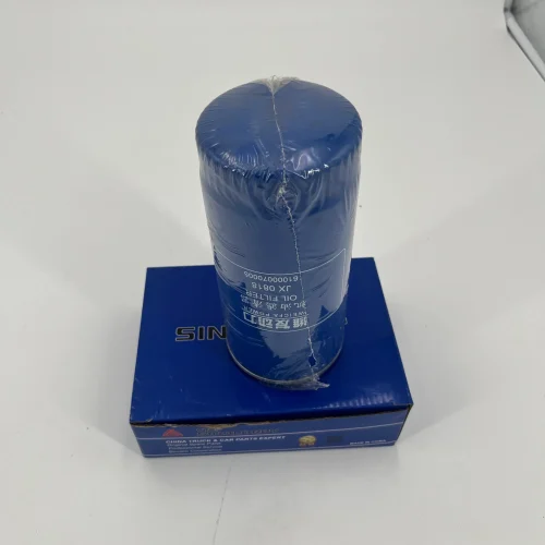 61000070005 机油滤清器 Oil filter (2)