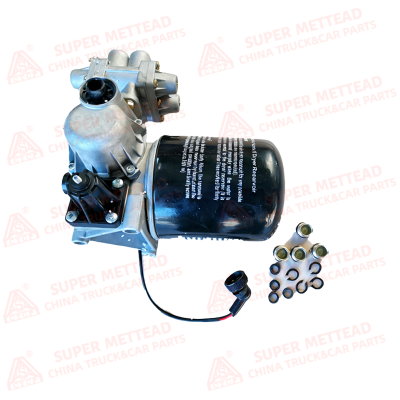 Air Dryer Assembly DZ96189360003 (1)